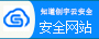 夜夜爽日日澡人人添