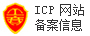 夜夜爽日日澡人人添