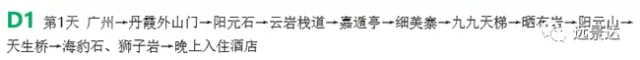 夜夜爽日日澡人人添