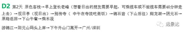 夜夜爽日日澡人人添