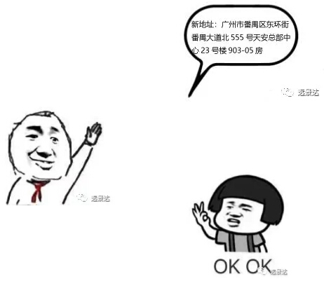 夜夜爽日日澡人人添