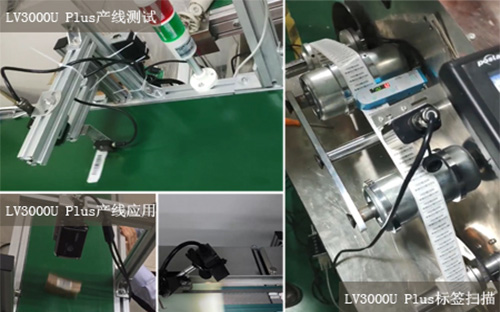 工业扫描器激光读码与影像读码的对比