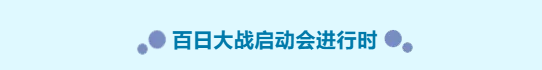 夜夜爽日日澡人人添