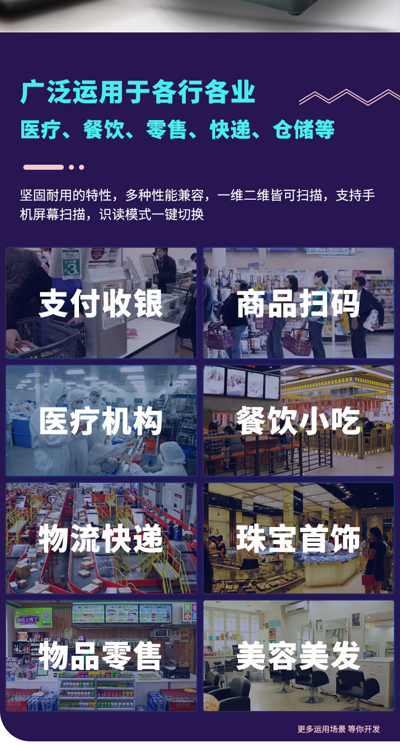 夜夜爽日日澡人人添