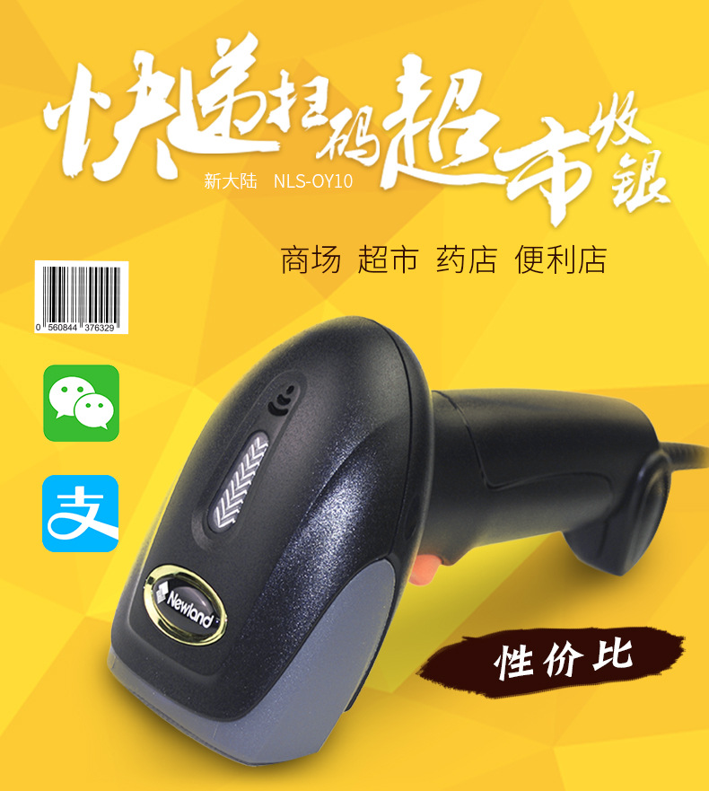 夜夜爽日日澡人人添