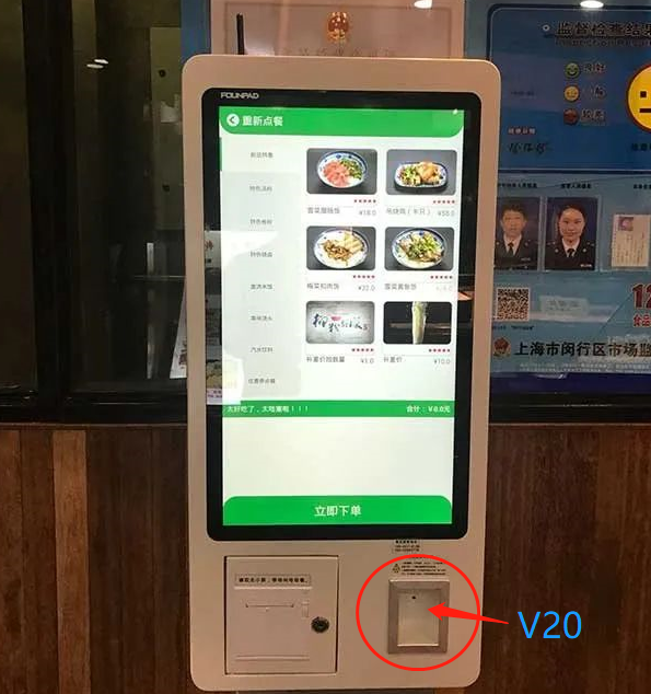 夜夜爽日日澡人人添