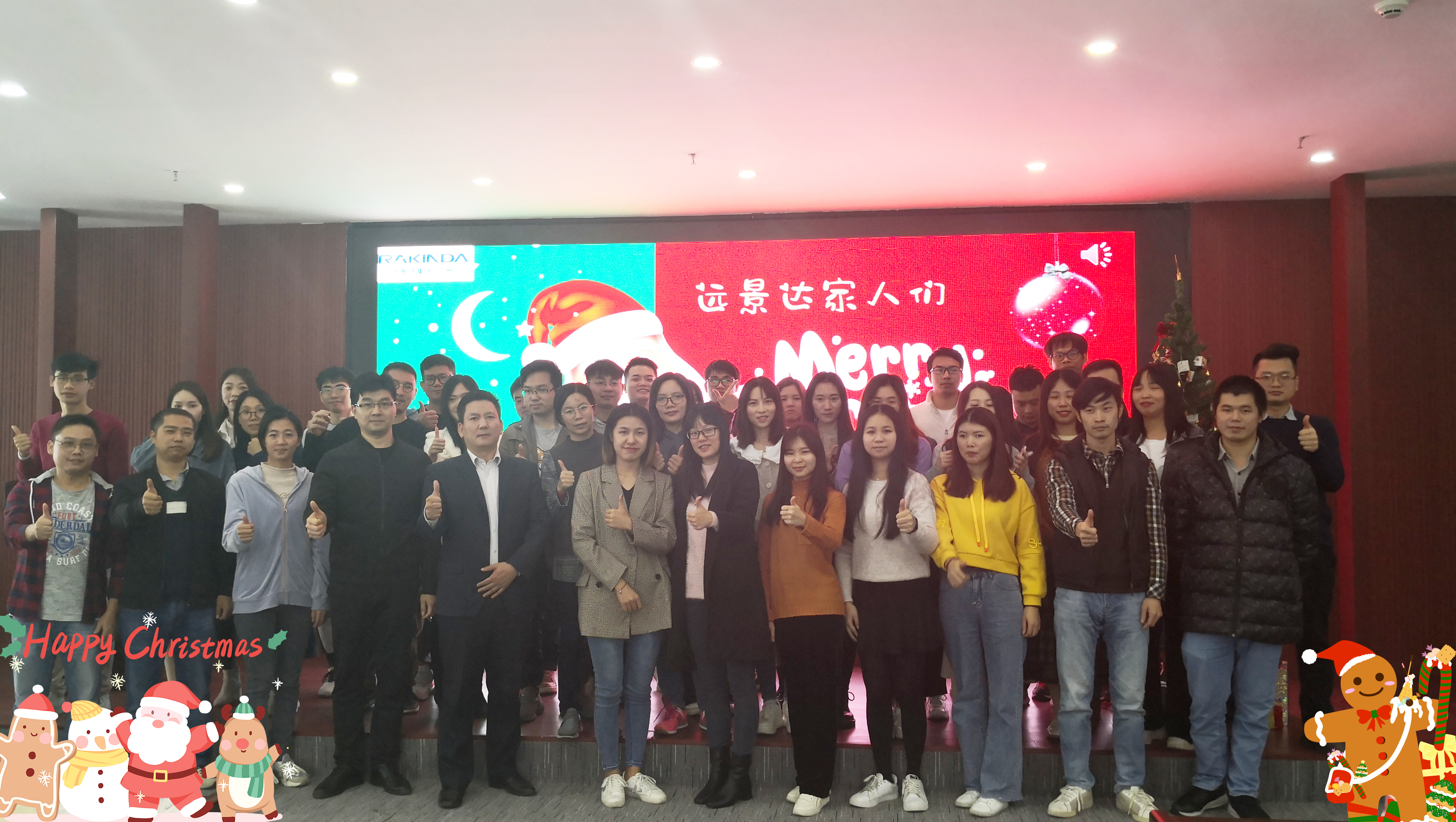 欢度圣诞|夜夜爽日日澡人人添-无码一区在线视频-老头解开奶罩吸奶头高潮视频-日本少妇大荫蒂高潮A片-久久精品麻豆日日躁夜夜躁妓女(广州)圣诞活动圆满落幕!