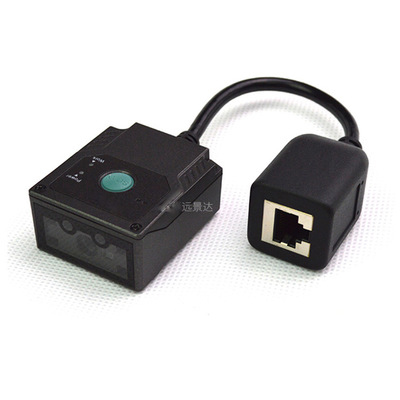 工业条码扫描器_广州远景达 工业条码扫描器_广州远景达