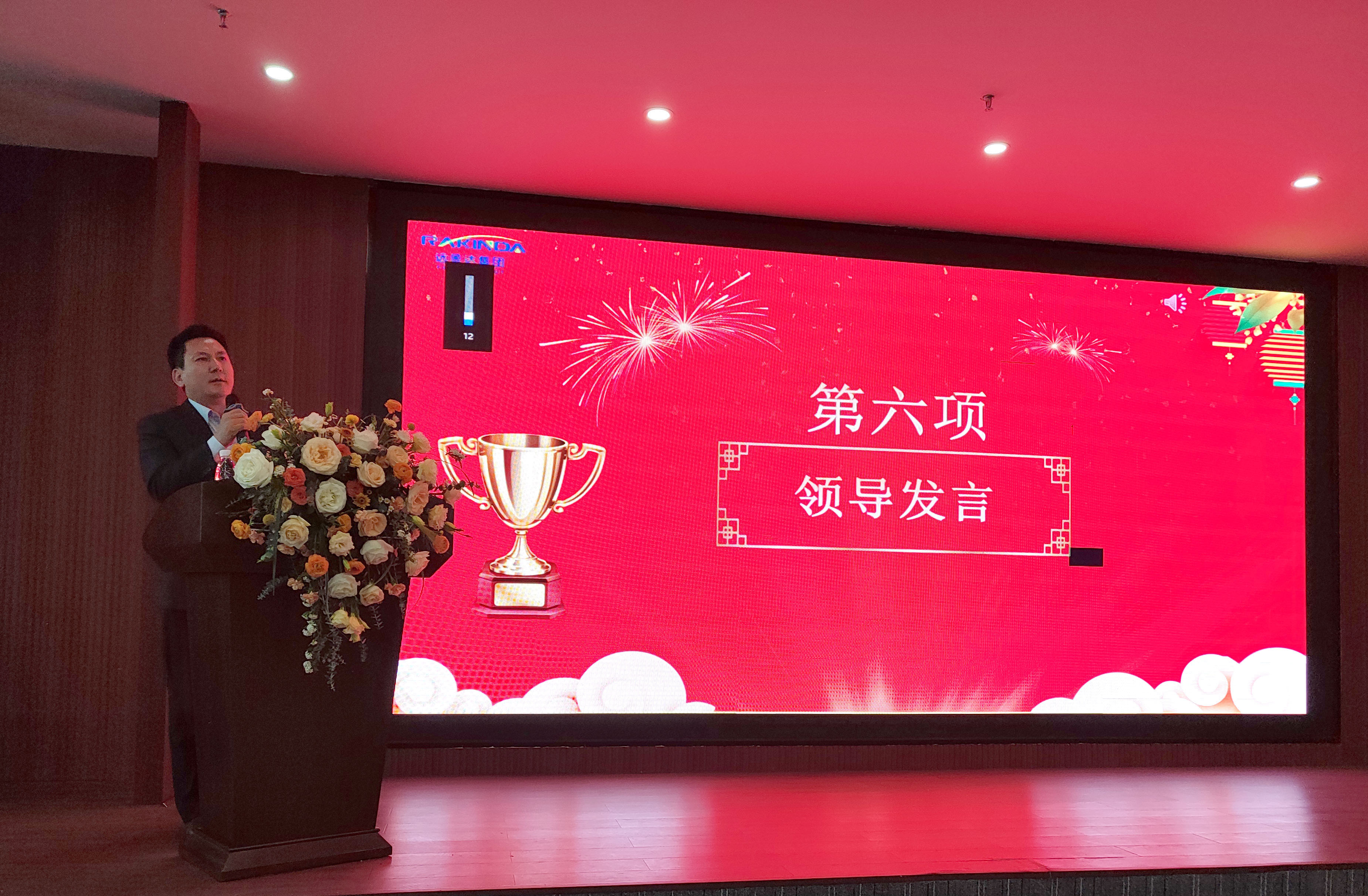 夜夜爽日日澡人人添
