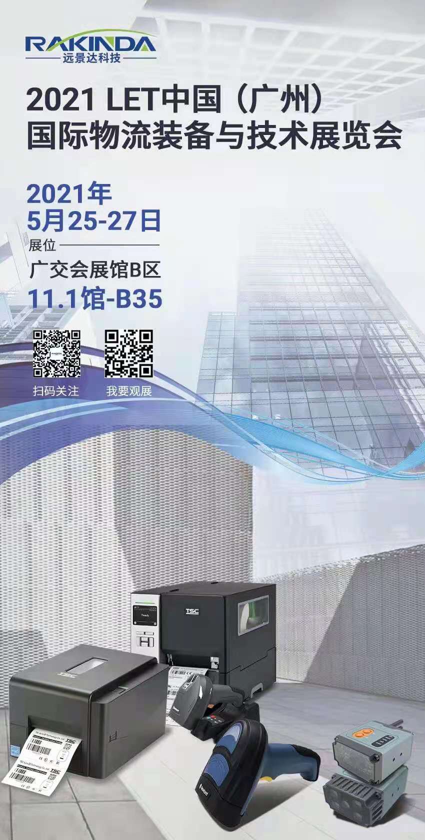 夜夜爽日日澡人人添