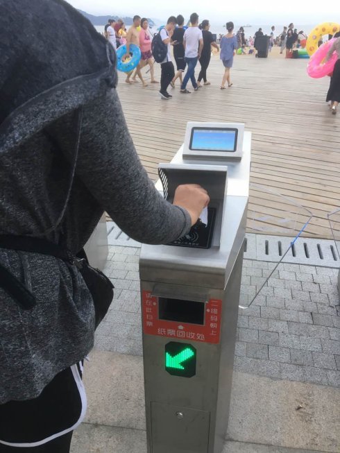 夜夜爽日日澡人人添