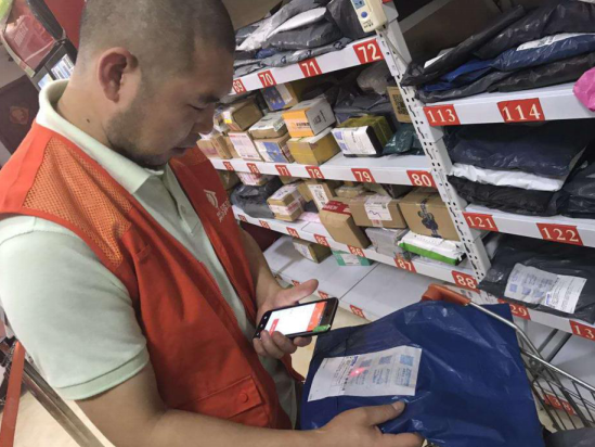 夜夜爽日日澡人人添