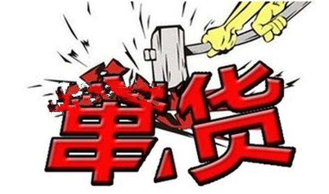 夜夜爽日日澡人人添