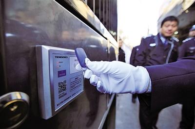 夜夜爽日日澡人人添