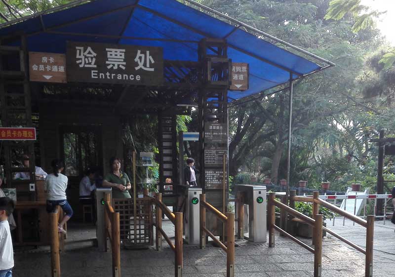 夜夜爽日日澡人人添