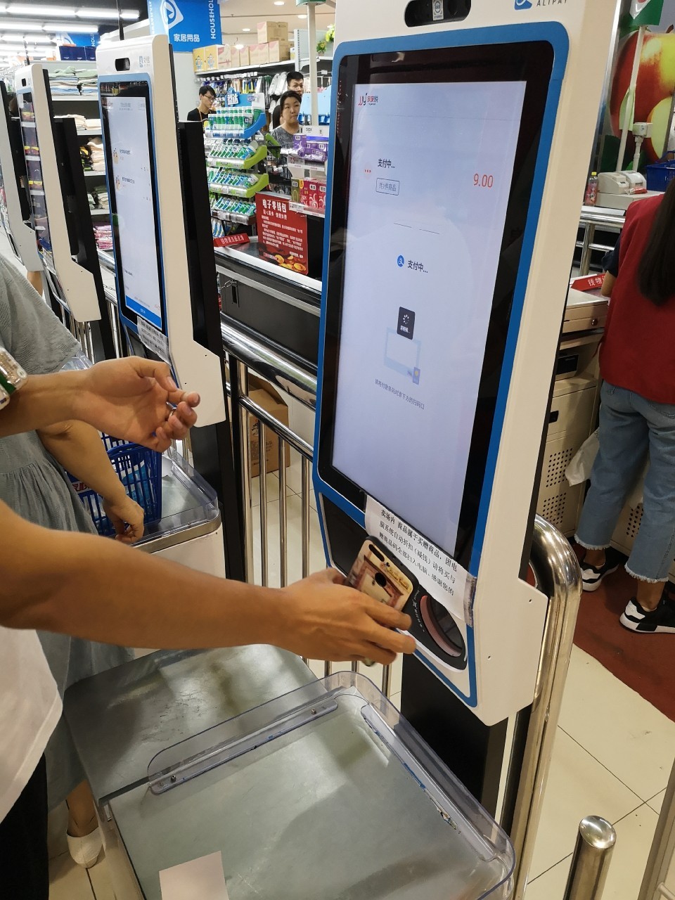 夜夜爽日日澡人人添