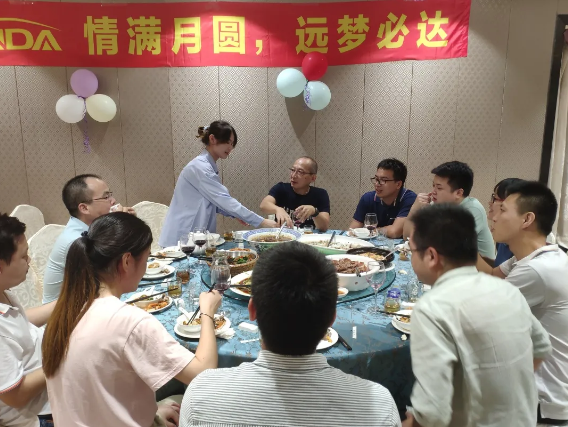 情怀月圆,远梦必达