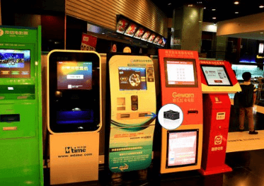 激光扫描模组品牌选择!及其自助终端扫描模块应用方案