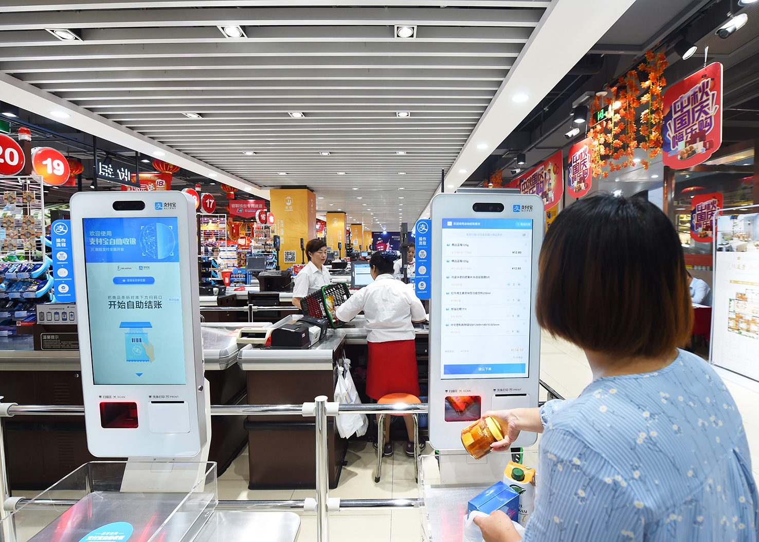 夜夜爽日日澡人人添