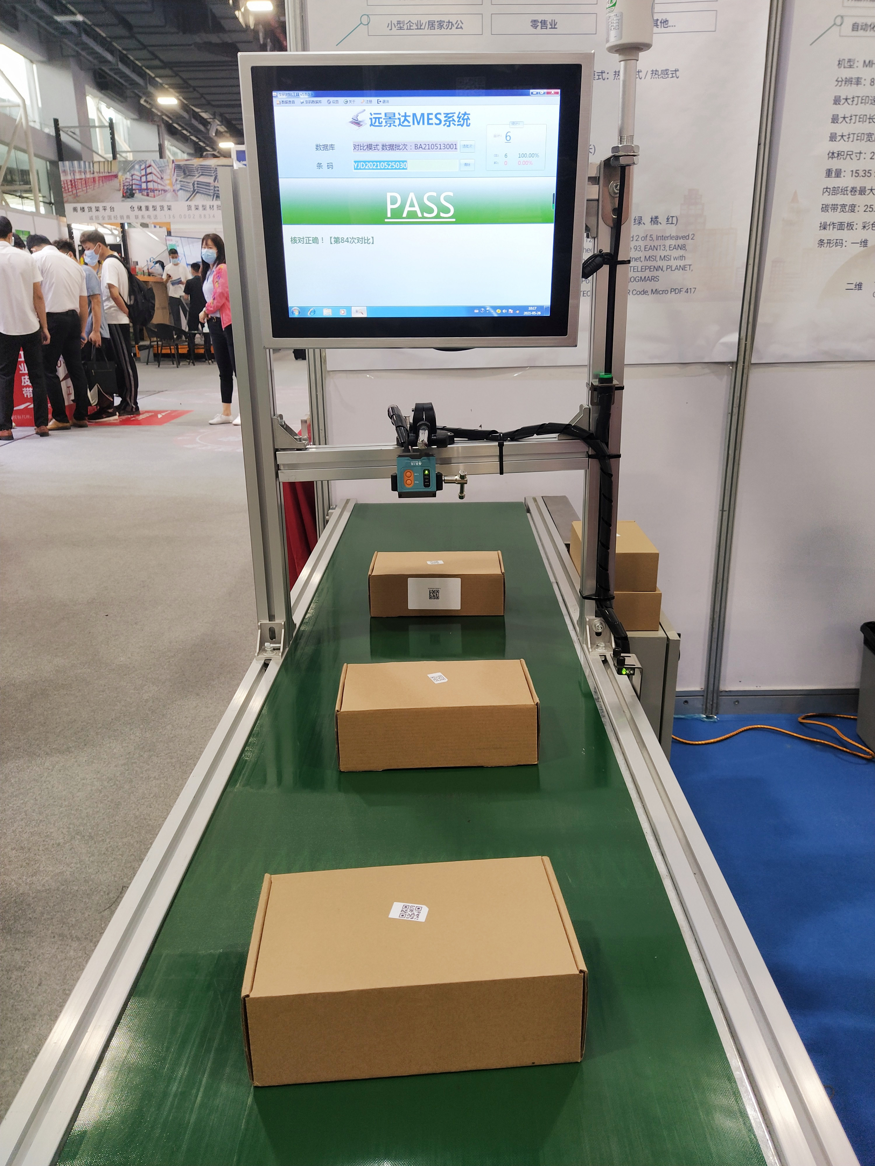 夜夜爽日日澡人人添