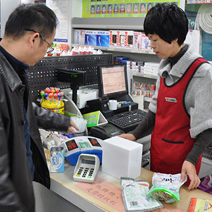 夜夜爽日日澡人人添