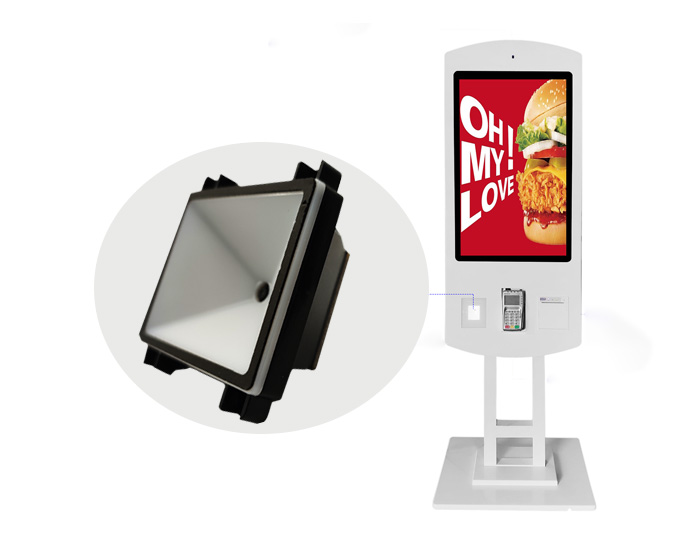 V20二维码扫描模组在点餐机、自动售卖机等自助终端行业的实际应用有哪些?