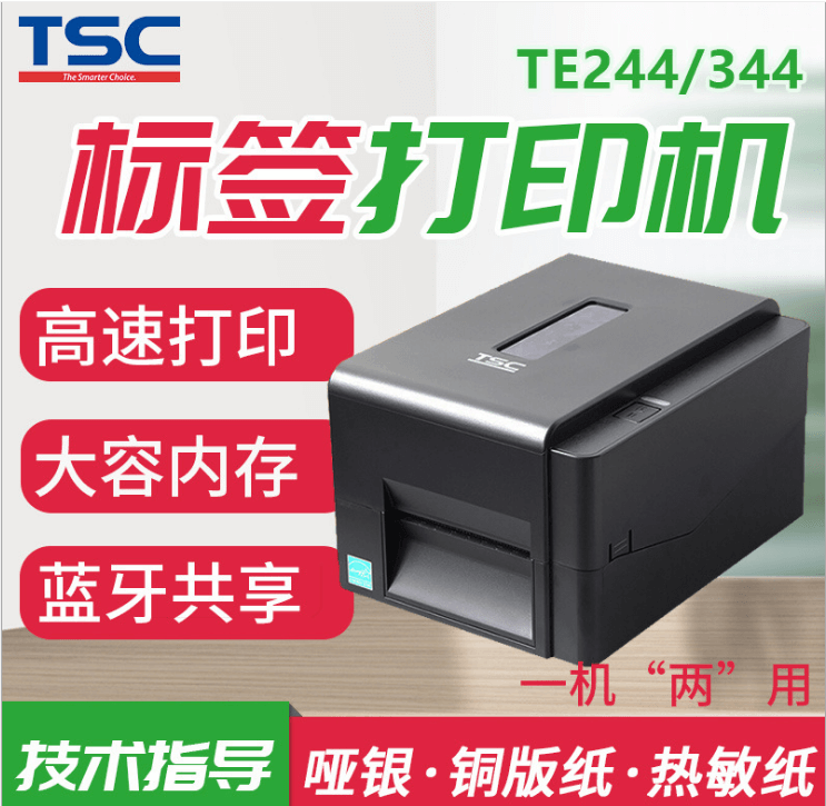 夜夜爽日日澡人人添