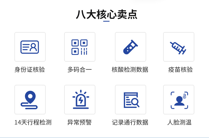 夜夜爽日日澡人人添