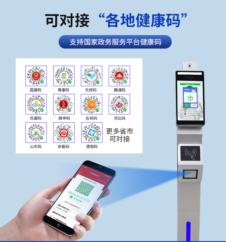 夜夜爽日日澡人人添