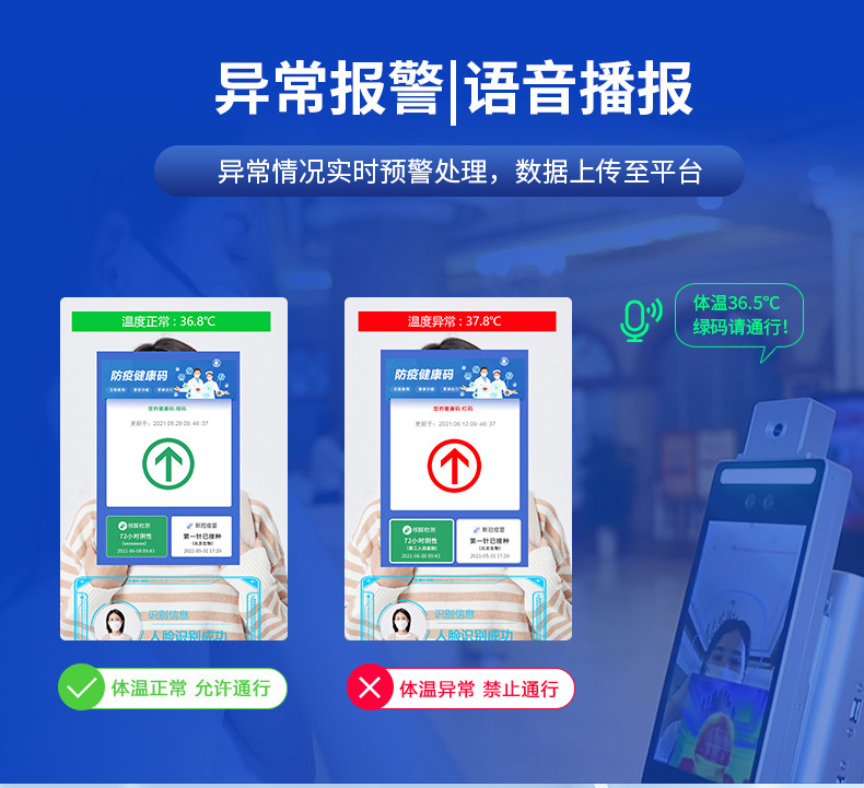 夜夜爽日日澡人人添