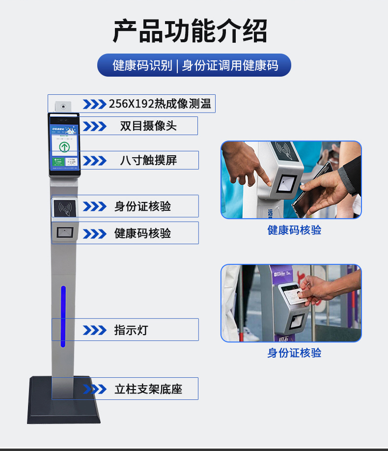 夜夜爽日日澡人人添