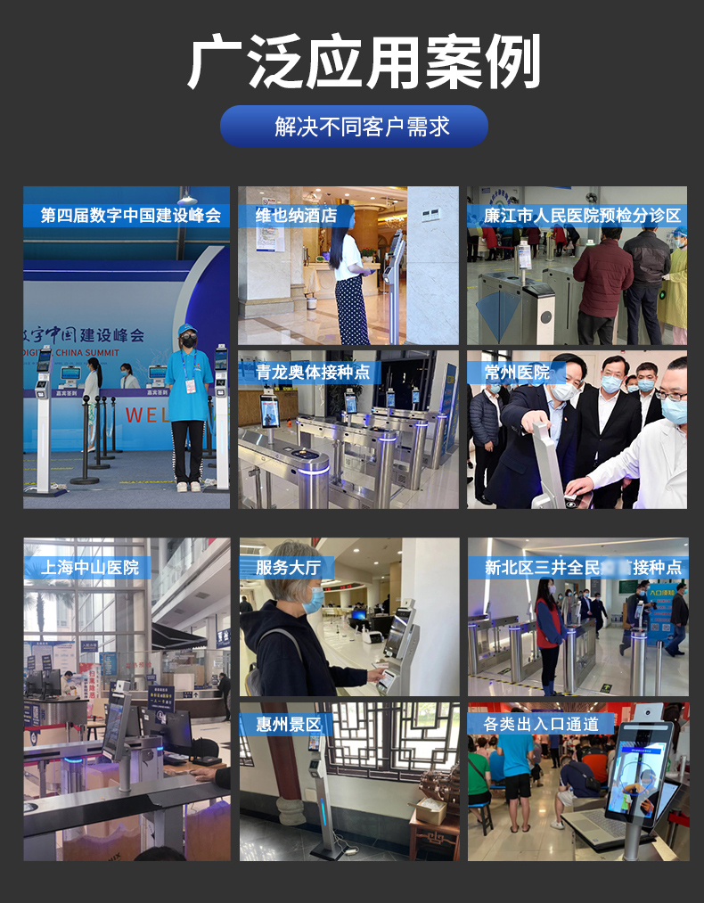 夜夜爽日日澡人人添