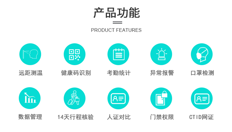 夜夜爽日日澡人人添