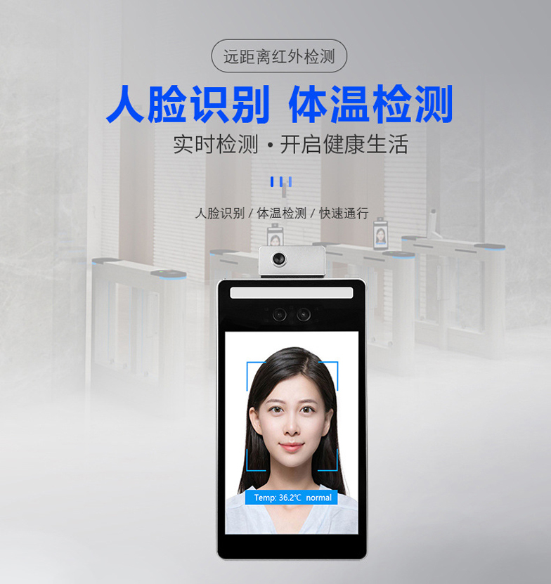 夜夜爽日日澡人人添