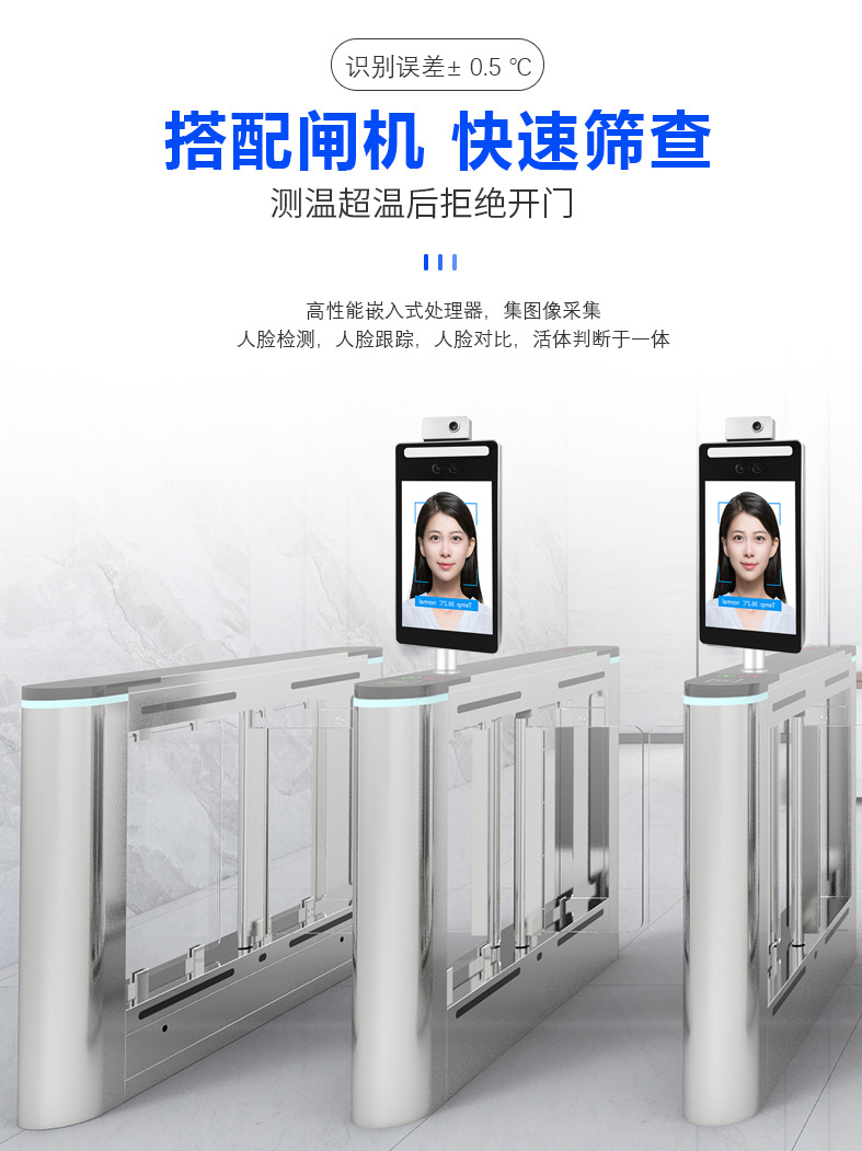 夜夜爽日日澡人人添