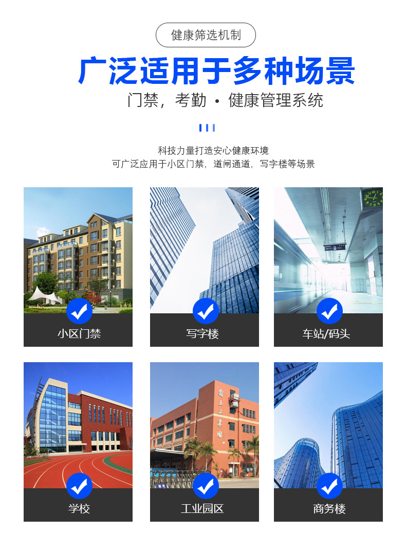 夜夜爽日日澡人人添