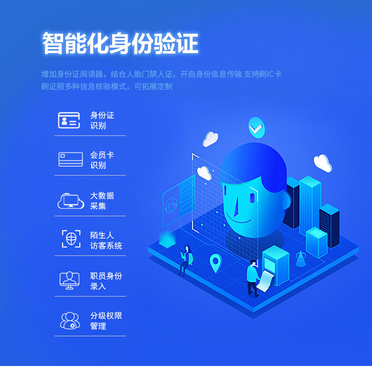 夜夜爽日日澡人人添