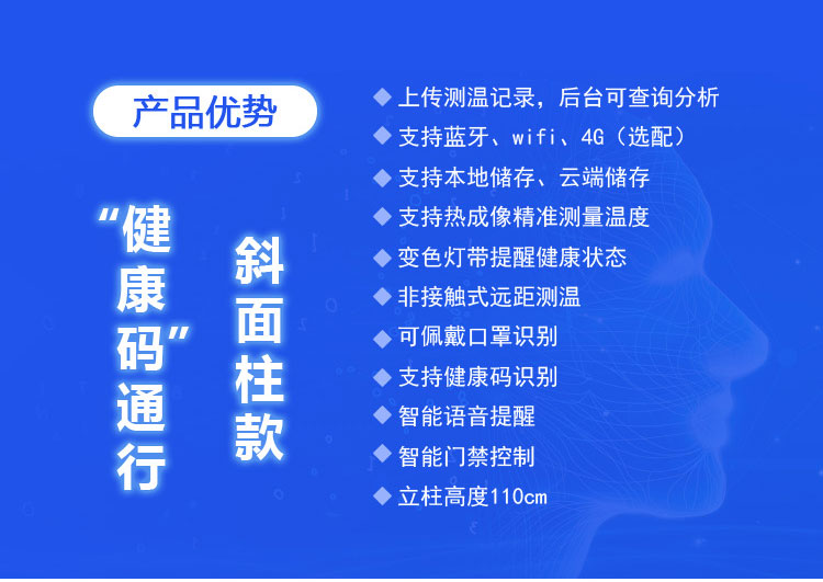 夜夜爽日日澡人人添