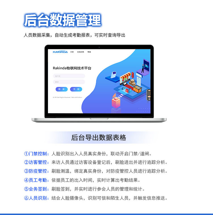 夜夜爽日日澡人人添