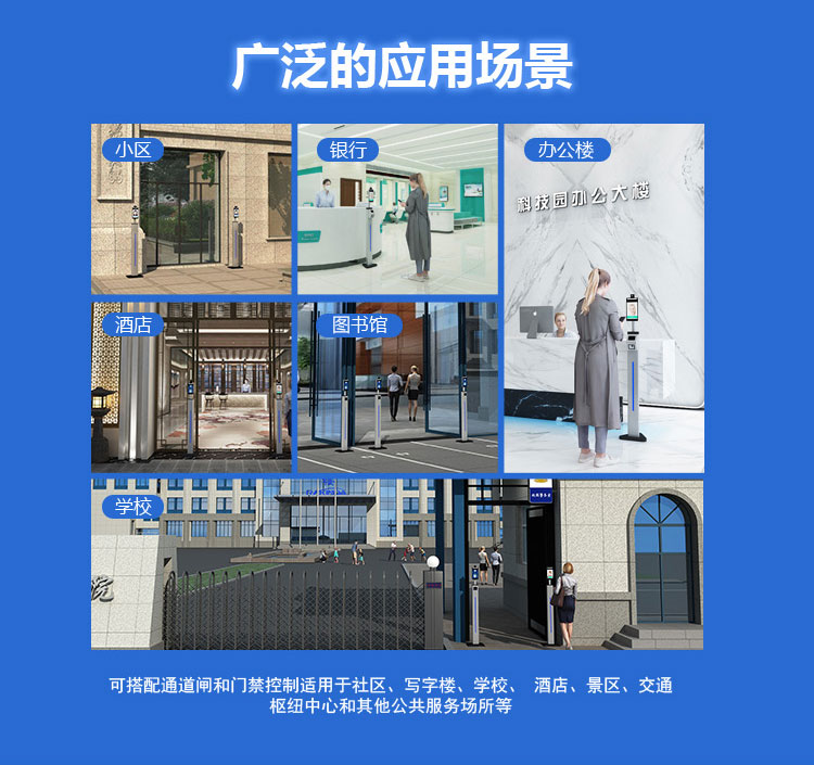 夜夜爽日日澡人人添