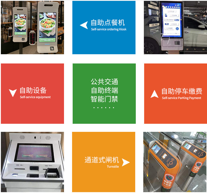 夜夜爽日日澡人人添