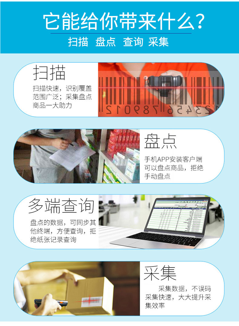 夜夜爽日日澡人人添