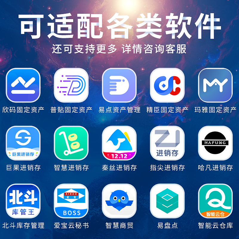 夜夜爽日日澡人人添