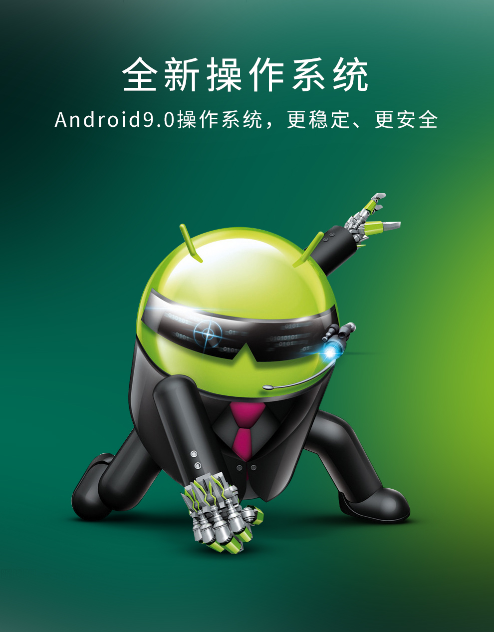 夜夜爽日日澡人人添