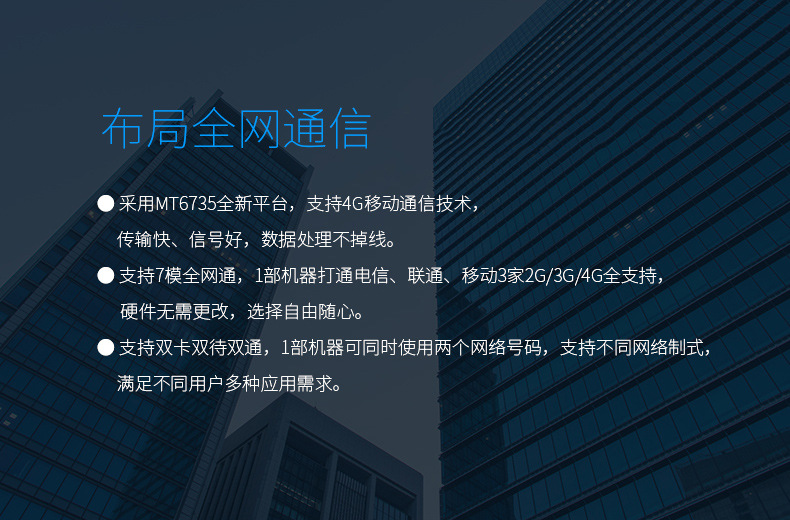 夜夜爽日日澡人人添