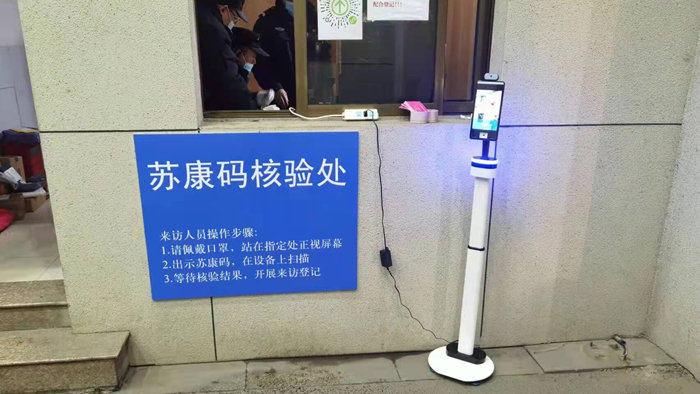夜夜爽日日澡人人添