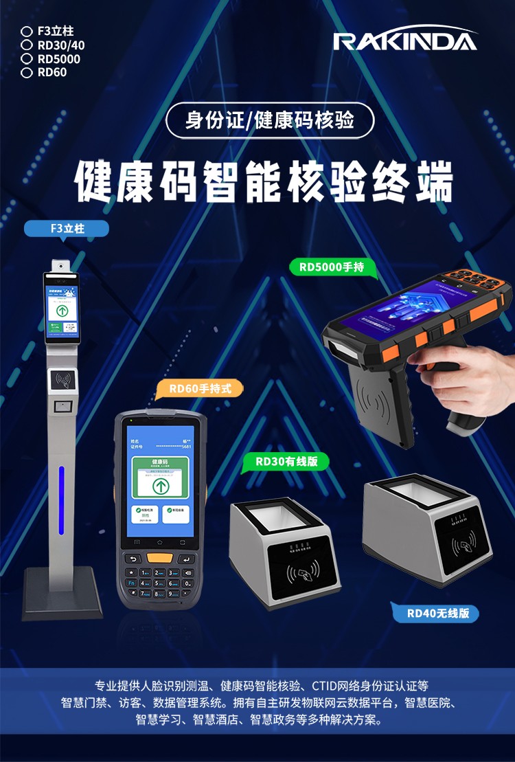 夜夜爽日日澡人人添