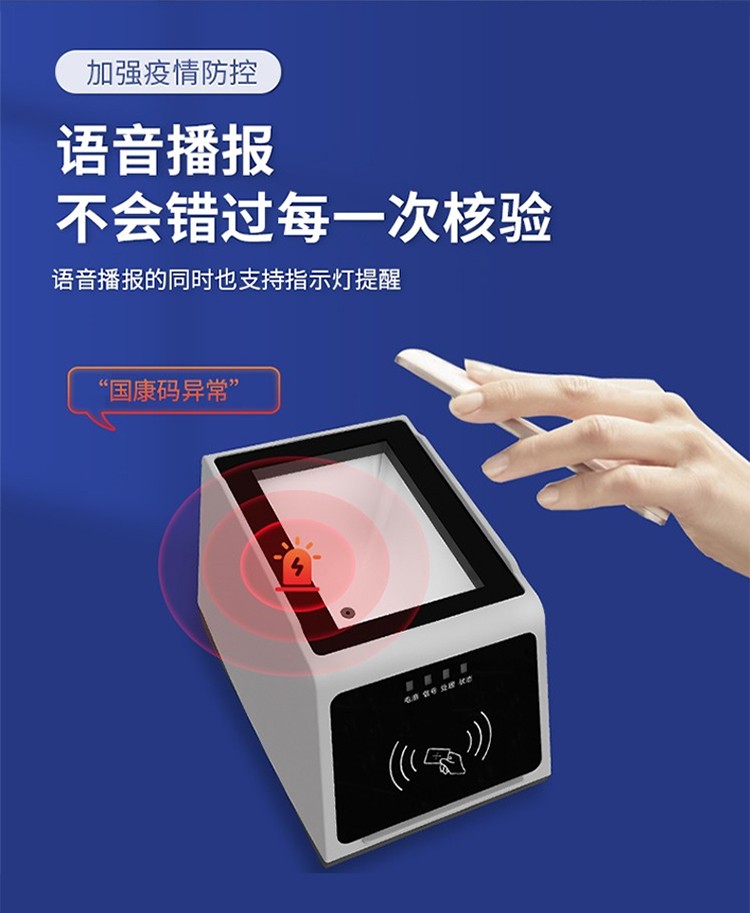 夜夜爽日日澡人人添