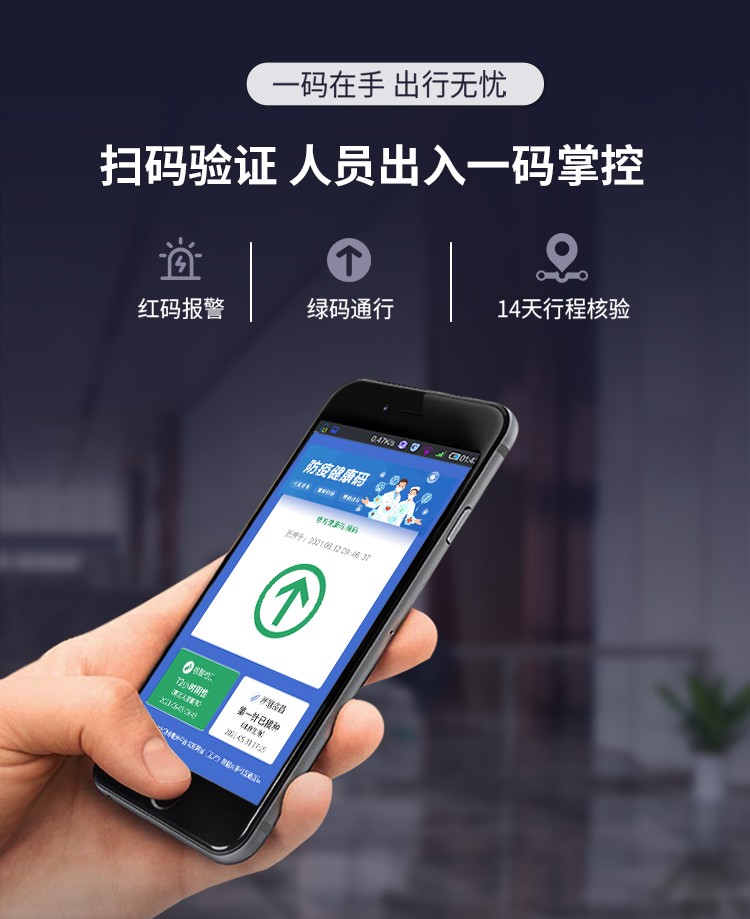 夜夜爽日日澡人人添