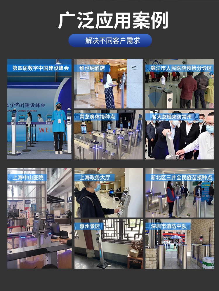夜夜爽日日澡人人添